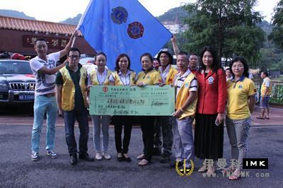 Earthquake Relief We are in action -- A Brief Report on Earthquake Relief in Ludian, Yunnan province by Lions Club of Shenzhen news 图7张